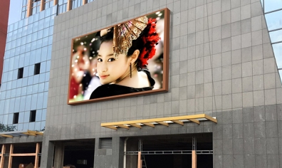 南京led照明， led顯示屏設(shè)計