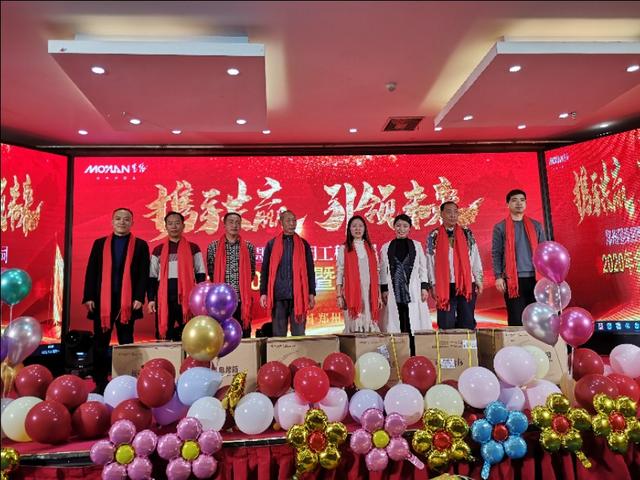 攜手共贏·引 領(lǐng)未來南京諾爾迅亮化2020迎新年會(huì)精彩舉辦