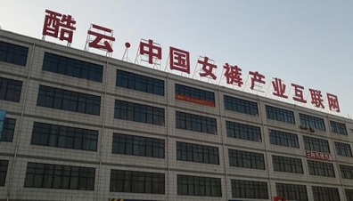 LED結(jié)溫是指什么？結(jié)溫應(yīng)該控制在多少？