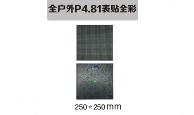 我們通常在做設計時說照度，但評價效果時卻提亮度，如何理解？